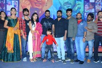 Play Back Teaser Launch